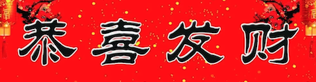 凯发·(中国)网站-AG旗舰厅